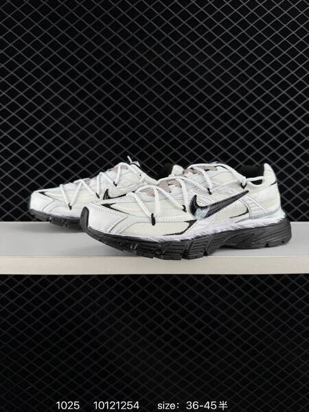 Nike Initiator White Black EU 36-45 running lifestyle