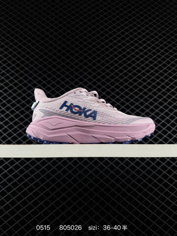 HOKA ONE ONE Bondi 9 Black Dark Grey EU 36-45 Running Shoe Running Sneakers - Unisex (BS-86227)