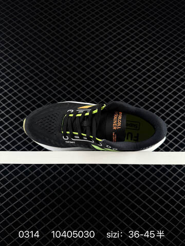 New Balance FuelCell SuperComp Trainer V2 White Turquoise Magenta Black EU 36-45 Running Shoe - Unisex (BS-82307)