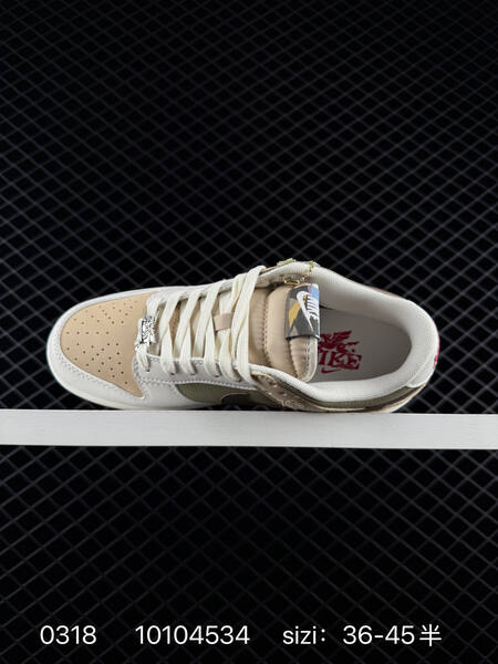 Nike Dunk SB Low beige olive white with red accents EU 36-45 5 skate lifestyle