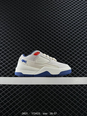 Jordan FLIGHT COURT White Black Sail EU 28-37 Sneaker - Women's (BS-80864)