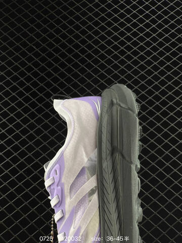 HOKA ONE ONE Mafate Speed 4 Lite Purple White Silver Dark Gray EU 36-45 Running Shoe Running Sneakers - Unisex (BS-86533)