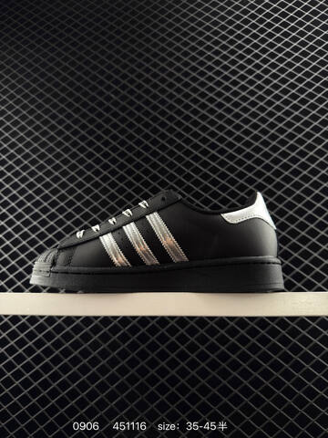 Adidas Originals SUPERSTAR EG4959 Team57 35 44 Lifestyle - Unisex (BS-77833)