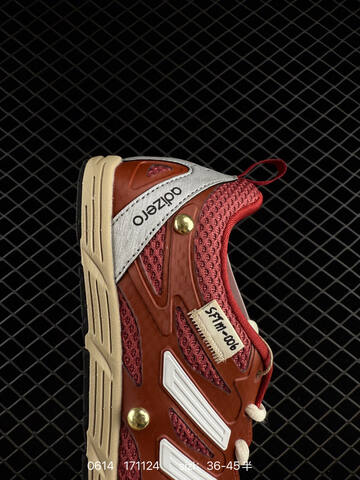 Song For The Mute x Adidas Originals Adizero PR Sftm HP3522 36 36 5 37 38 Lifestyle - Women's (BS-75265)