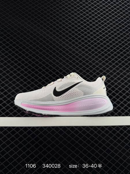 Nike Vomero 18 White Pink Black EU 36-40 5 running lifestyle