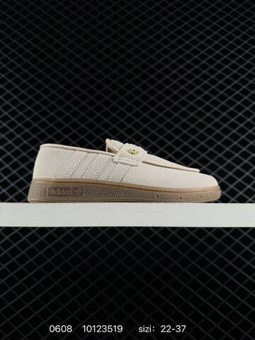 Adidas Originals HANDBALL SPEZIAL Loafer 22-37 10123519 KK2526 Lifestyle - Women's (BS-75342)