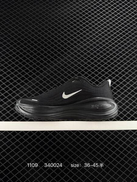Nike Vomero Plus Black White EU 36-45 5 running lifestyle