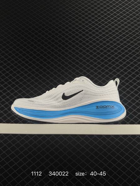 Nike Vomero Plus white blue black 40-45 running lifestyle