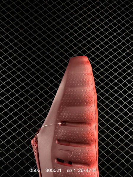 Nike Mind 001 red / pink / black 36-47 training lifestyle