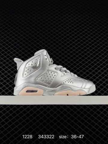 Jordan Air Jordan 6 Retro Paris Saint Germain Metallic Silver Light Grey Pale Pink EU 36-47 Basketball Shoe - Unisex (BS-79960)