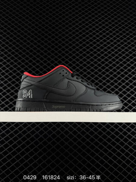 Nike SB Dunk Low Pro x Supreme purple/grey/black EU 36-45.5 skate lifestyle