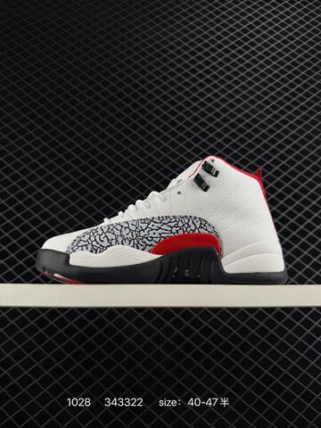Jordan Air Jordan 12 Retro White Black Red Grey EU 40-47 5 Basketball Shoe - Men's (BS-80414)