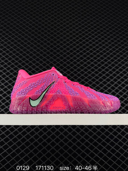 Nike JA 3 pink purple 40-46 5 basketball lifestyle