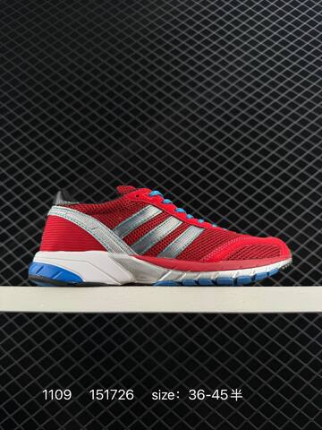 Adidas Adizero Adios OG JI2684 151726 36-45 130 Lifestyle - Unisex (BS-77352)