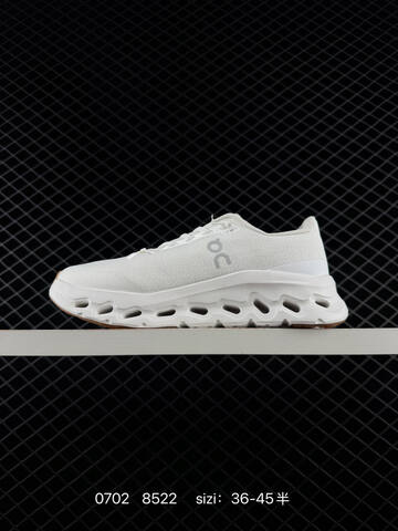 On Running Cloudmonster 3 Fog Grey Cream Beige EU 36-45 Running Shoe Running Sneakers - Unisex (BS-85090)