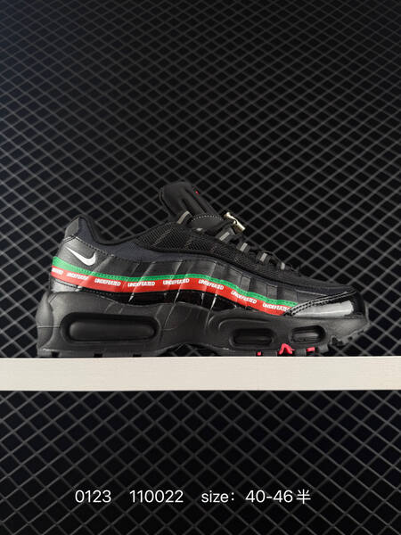 Nike Air Max 95 multi-color EU 40-46 5 lifestyle