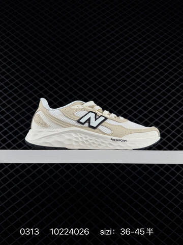 New Balance Fresh Foam Arishi V4 Grey White Yellow Navy EU 36-45 Running Shoe - Unisex (BS-82309)