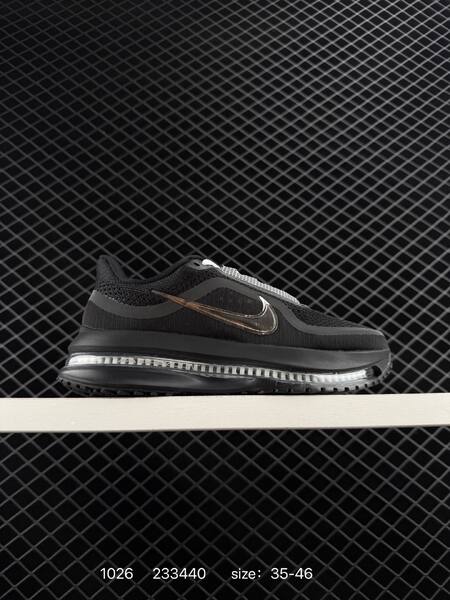 Nike Pegasus Premium SP Black White Silver EU 35-46 running lifestyle
