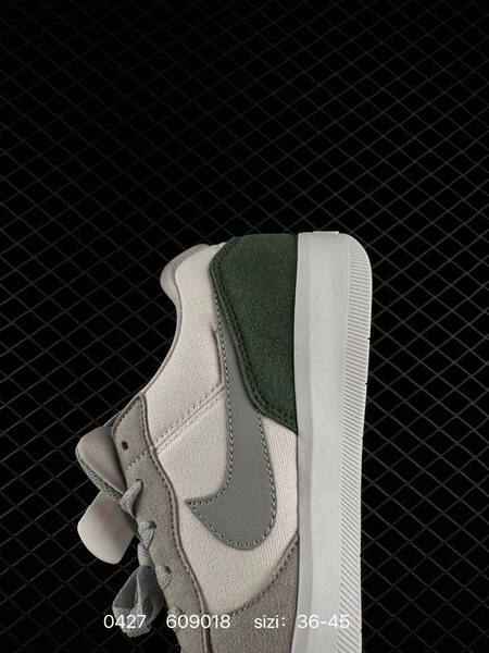Nike SB Force 58 white gray green EU 36-45 skate lifestyle