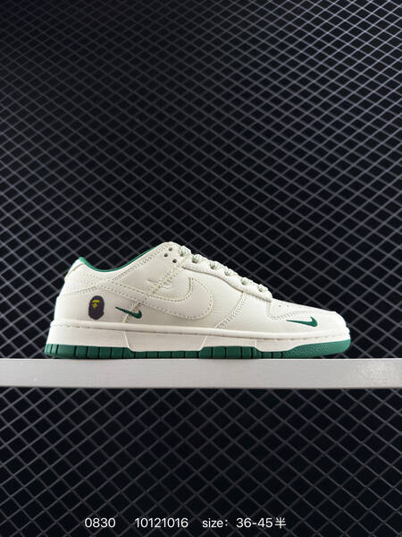 Nike SB Dunk Low white green EU 36-45 skate lifestyle