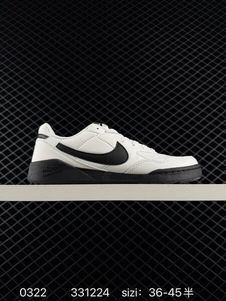 Nike Terra Manta white black EU 36-45 casual lifestyle