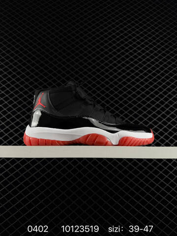 Jordan Air Jordan 11 Retro Black White Red EU 39-47 Basketball Shoe - Unisex (BS-79560)