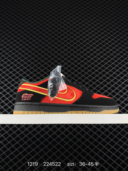 Nike Dunk Low SB black red yellow green EU 36-45 skate lifestyle