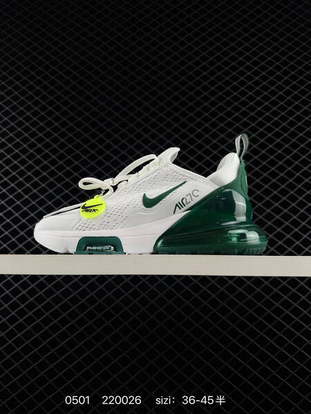 Nike Air Max 270 White/Green EU 36-45 lifestyle