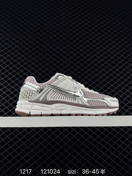 Nike Air Zoom Vomero 5 black white grey and cream pink brown silver EU 36-45 running lifestyle