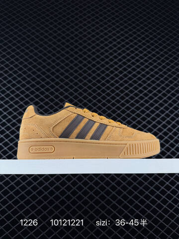 Other Adidas D-PAD Classic JR8221 36 36 5 37 38 38 5 39 40 40 5 41 42 Lifestyle - Unisex (BS-76890)