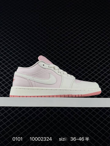 Jordan Air Jordan 1 Low Sail Light Pink EU 36-46 Skate Shoe - Unisex (BS-79920)