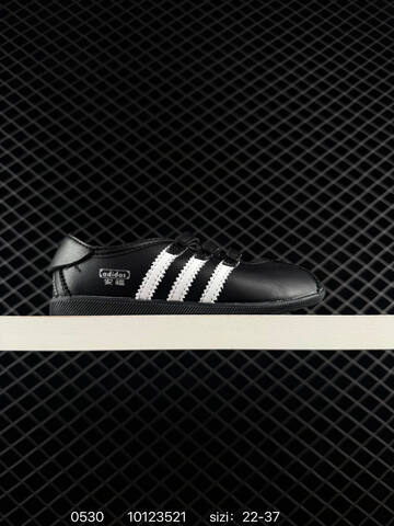 Other Adidas Originals Anfu Trainers KH6229 Size 22-37 ID 10123521 Lifestyle - Women's (BS-75449)