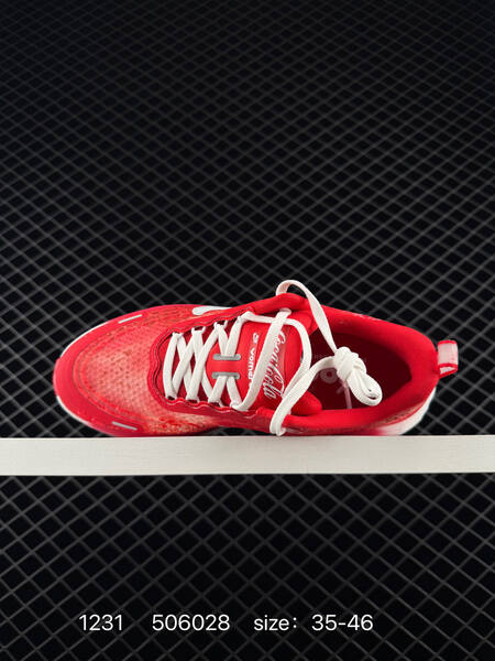 Nike Vomero Plus Red White EU 35-46 running lifestyle