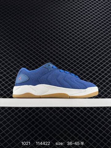 Jordan Air Jordan Session Atmosphere Blue White Gum Black EU 36-45 Skate Shoe - Unisex (BS-80462)