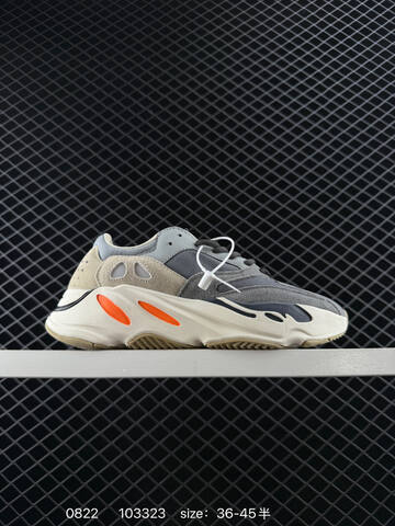 Yeezy 700 V2 black grey brown