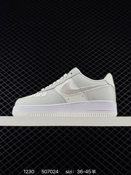 Nike Air Force 1 07 Low white light grey EU 36-45 lifestyle