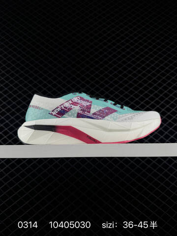 New Balance FuelCell SuperComp Trainer V2 White Turquoise Magenta Black EU 36-45 Running Shoe - Unisex (BS-82307)