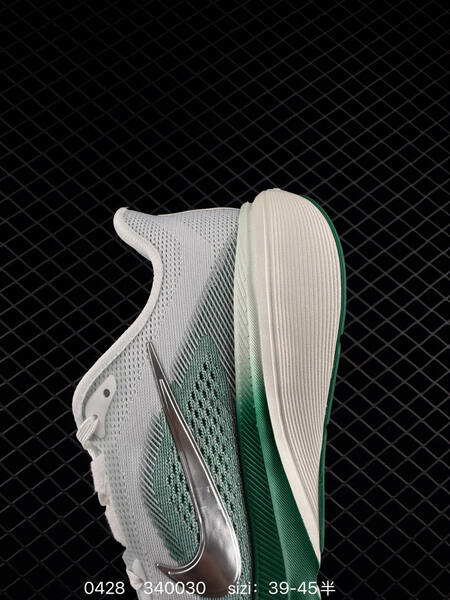Nike Air Zoom White/Green/Silver EU 39-45 running lifestyle