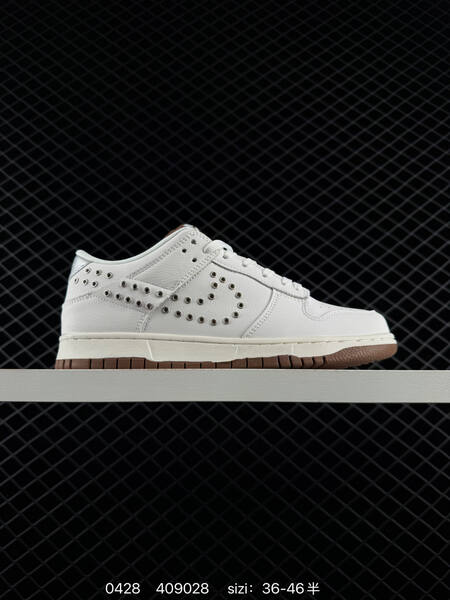 Nike Air Force 1 Low white / silver / brown EU 36-46 lifestyle
