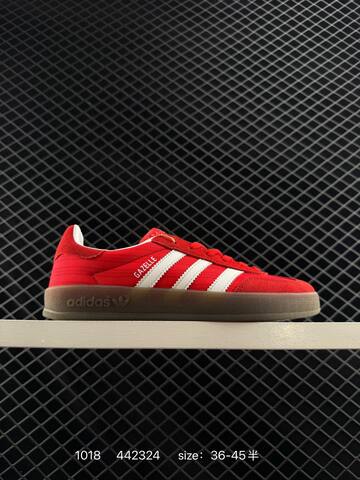 Adidas HANDBALL SPEZIAL FV1227