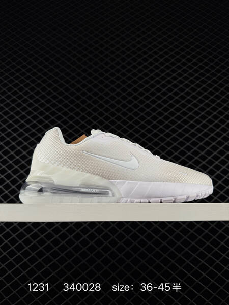 Nike FZ5307-3 White EU 36-45 running lifestyle