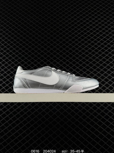 Nike Sprint Sister II metallic silver white EU 35-45 sneaker