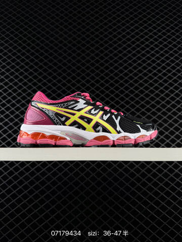 ASICS Gel-Nimbus 16 Neon Yellow Pink Silver White EU 36-47 Running Shoe Running Sneakers - Unisex (BS-81730)
