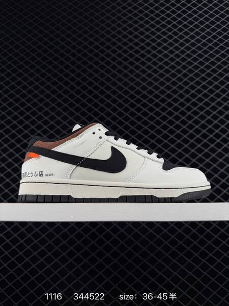 Nike Dunk Low white green 36-45 skate lifestyle