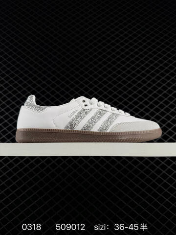 Adidas Originals Samba ID0477 509012 Size 36 45B Lifestyle - Women's (BS-76383)