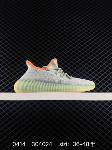 Adidas Yeezy Boost 350 V2 Multi Neon Orange Green White Gum