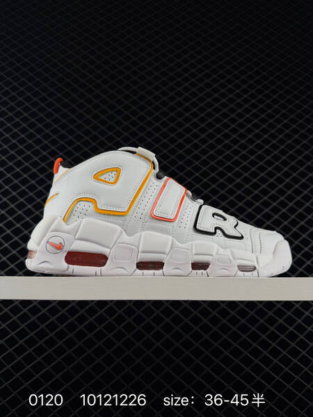 Nike Air More Uptempo black white red 36-45 basketball lifestyle