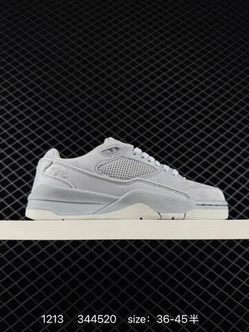 Other Who Decides War x Nike Jordan FLIGHT COURT ATE HF3255-200