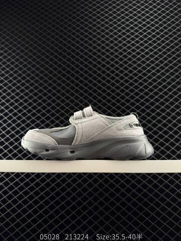 New Balance Breeze NBRJEF010G Light Gray Dark Gray EU 35 5-40 Sneaker - Unisex (BS-83391)