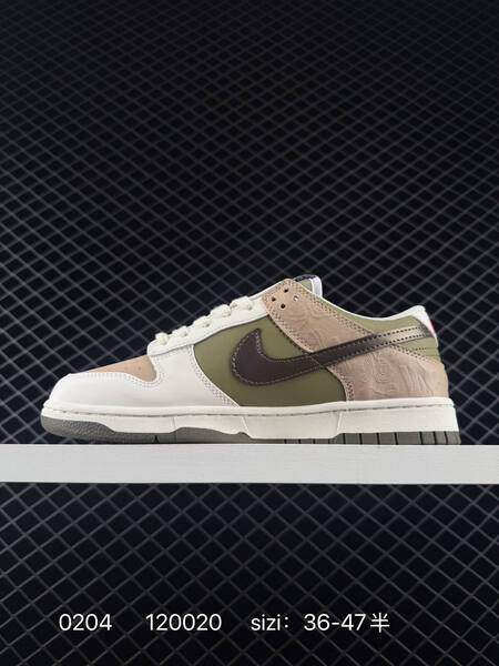 Nike Dunk SB beige olive white with dark brown Swoosh and red accents 36-47 5 skate lifestyle
